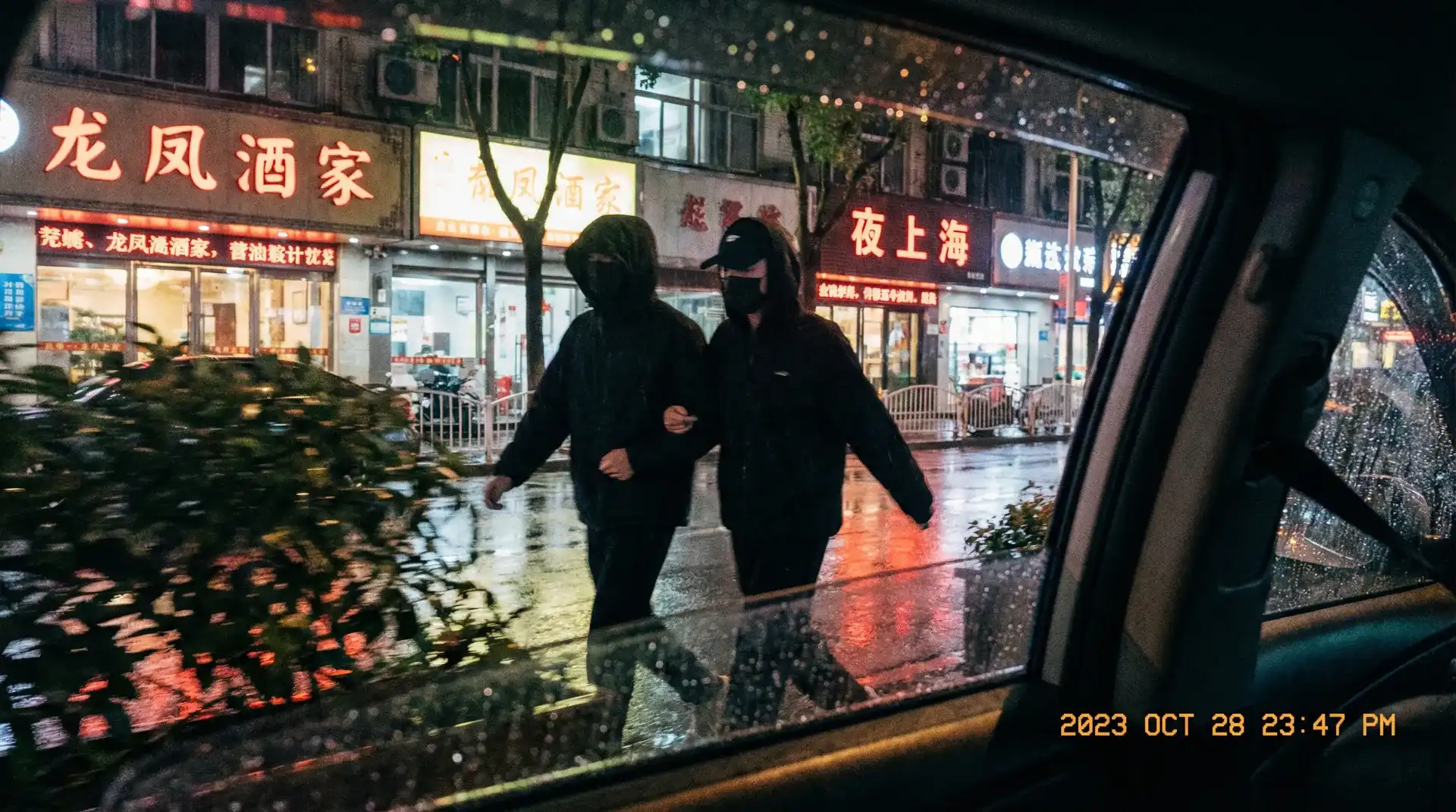826贵宾会平台 - 顶流明星深夜密会现场抓拍照片
